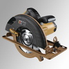 Circular Saw-(88002C1)